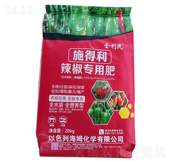 ʩ�����������÷�-������-�����r(n��ng)��