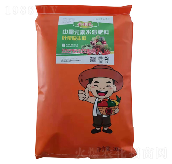 ��΢��Ԫ��ˮ�ܷ���-�~�˿��S��-������-�����r(n��ng)��