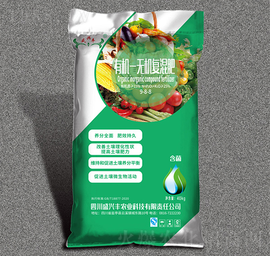 有機(jī)-無(wú)機(jī)復(fù)混肥9-8-8-盛興豐農(nóng)業(yè)