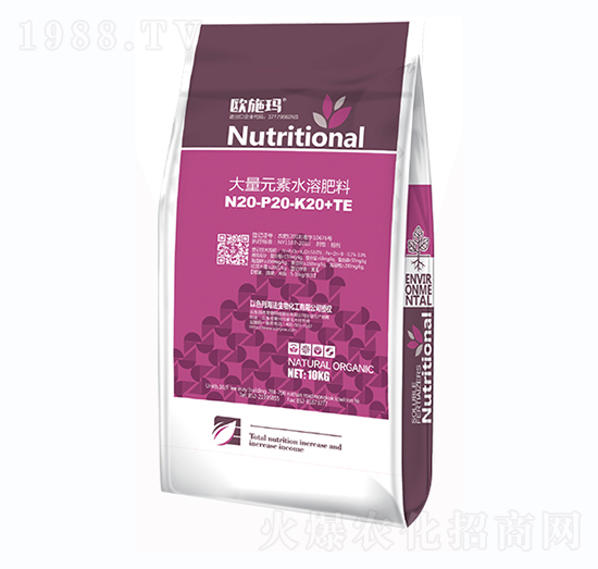 ����Ԫ��ˮ�ܷ�20-20-20+TE-һ������