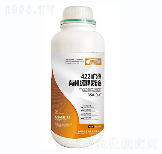 422�VԴ�ЙC(j��)��ጵ�Һ350-0-0-һ������(l��i)