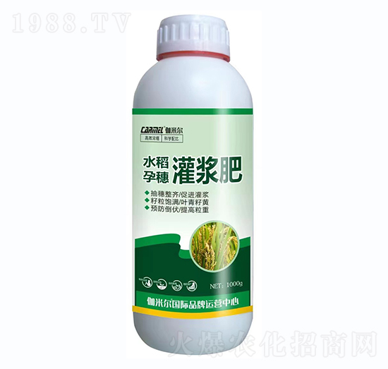 ˮ��������{��-٤�נ�-�_˼ķ