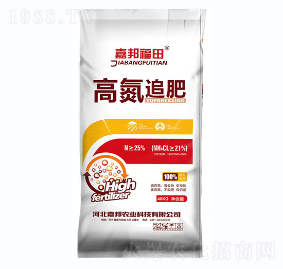 �ߵ�׷��-�ΰ��r(n��ng)�I(y��)