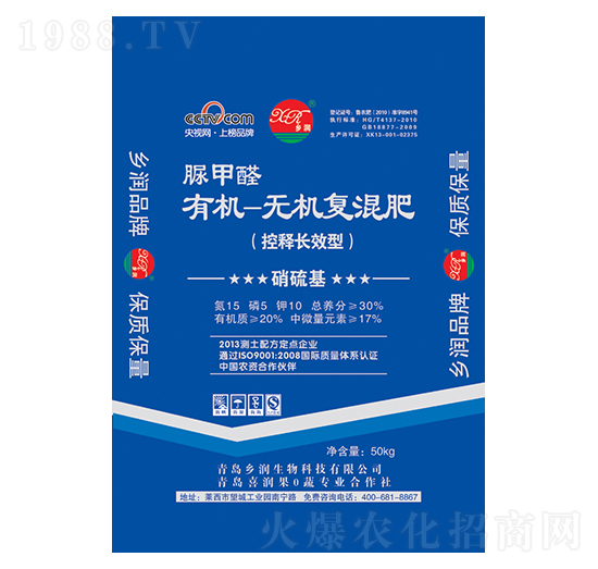 ���ȩ�ЙC�o�C��(f��)�Ϸ���15-5-10-�l(xi��ng)������