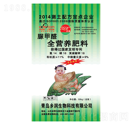 ���ȩȫ�I�B(y��ng)����14-16-18-�l(xi��ng)��(r��n)����