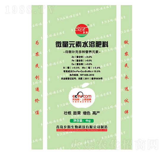 ΢��Ԫ��ˮ�ܷ���-�l(xi��ng)������