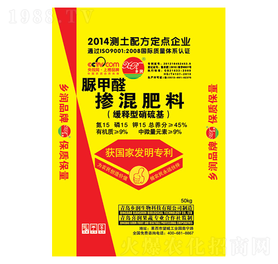 ���ȩ����͓������15-15-15-�l(xi��ng)��(r��n)����