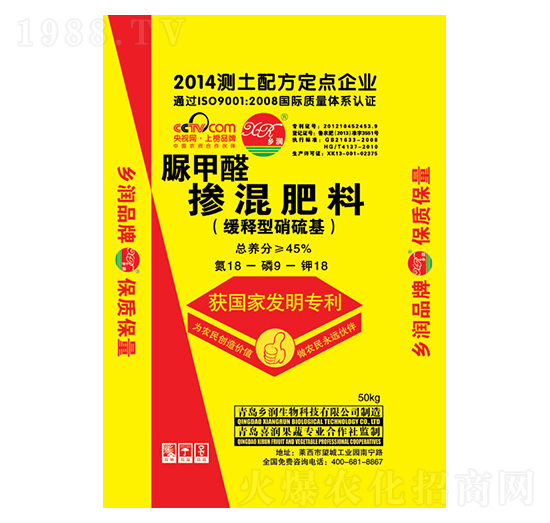 ���ȩ����͓������18-9-18-�l(xi��ng)��(r��n)����