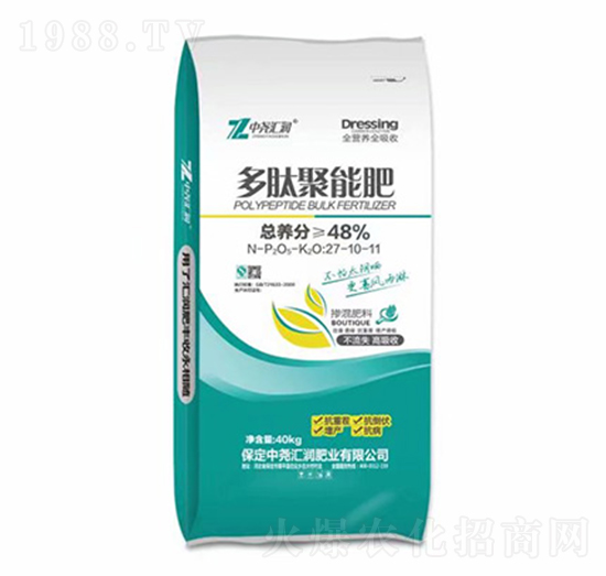 多肽聚能肥-中堯匯潤(rùn)