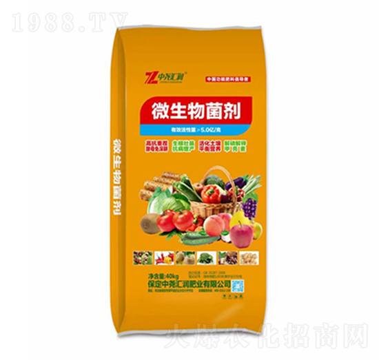 微生物菌劑-中堯匯潤(rùn)