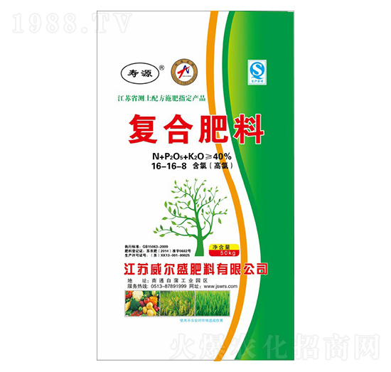 ��(f��)�Ϸ���16-16-8-��Դ-����ʢ����