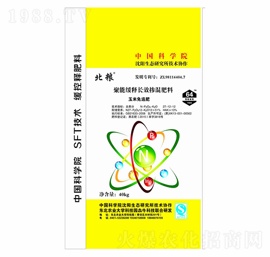 ������׷���ܾ���LЧ�������27-12-12-���Z-��ţ�r�I(y��)