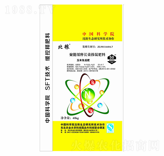 ������׷���ܾ���LЧ�������25-8-7-���Z-��ţ�r�I(y��)