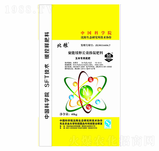 ���׌��þ��ܾ���L(zh��ng)Ч����׷�13-12-5-���Z-��ţ�r(n��ng)�I(y��)