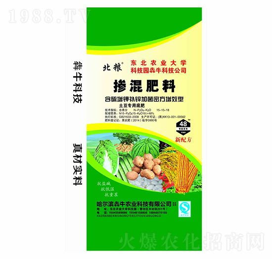 ������(zhu��n)�ú�������a(b��)�\�Ӿ��ܷ���Ч�͓������15-15-18-���Z-��ţ�r(n��ng)�I(y��)