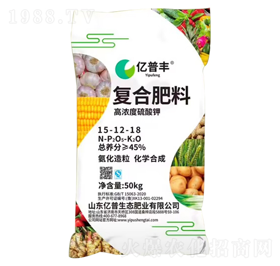 高濃度硫酸鉀復合肥料15-12-18-億普豐