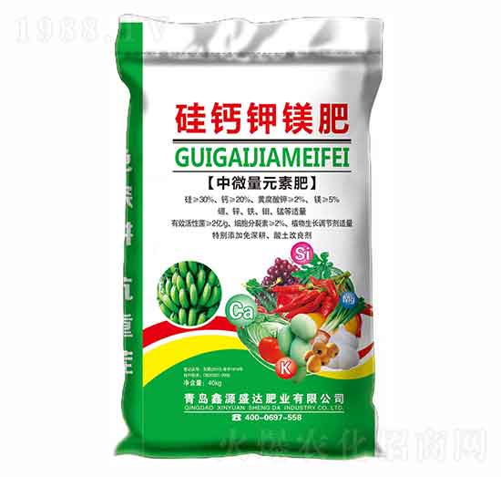 40kg硅鈣鉀鎂肥-鑫源盛達