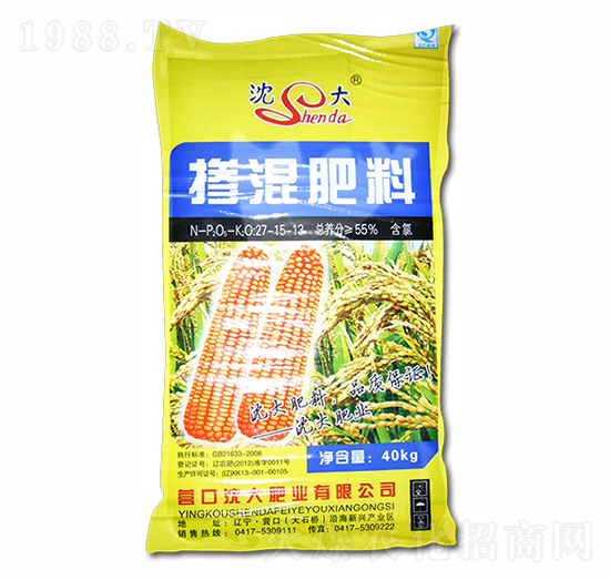 玉米專用摻混肥料27-15-13-沈大肥業(yè)