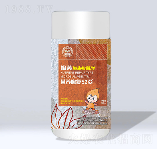 ΢�������-��ܽ�I(y��ng)�B(y��ng)�ޏ�(f��)520-��ܽ�Ƽ�