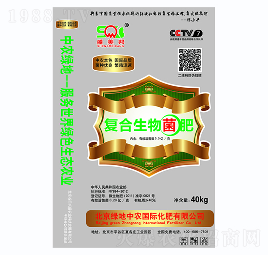 �ͺ��������-�G�����r