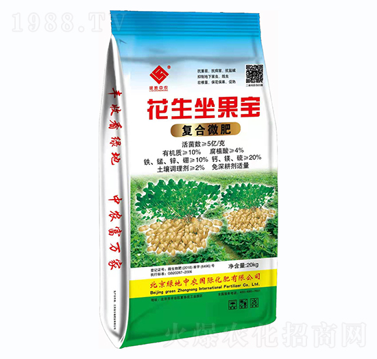 ����������-�G�����r(n��ng)