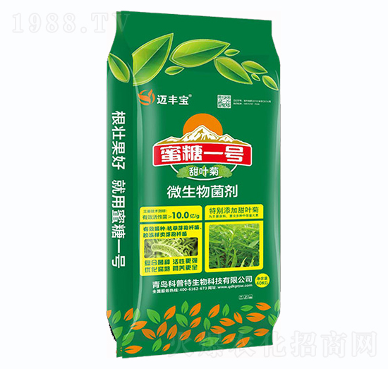 蜜糖一號-邁豐寶-科普特