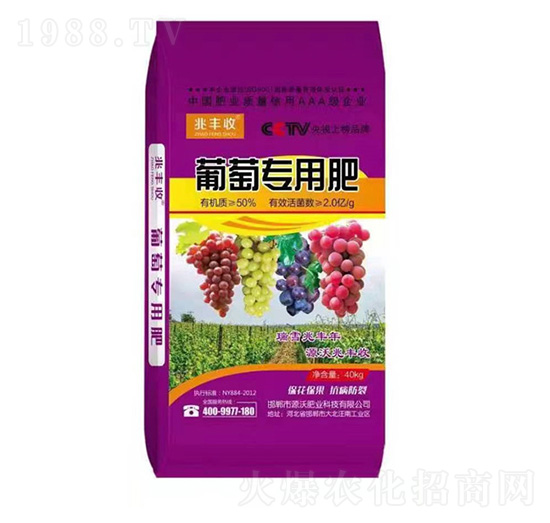 ���ь��÷�-���r(n��ng)�ʘI(y��)