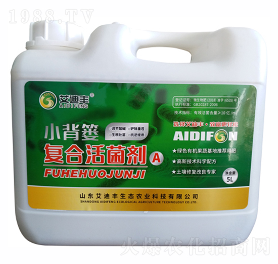 復(fù)合活菌劑-小背簍-艾迪豐