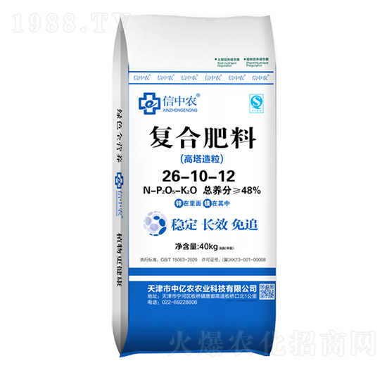 40kg���������ͺϷ���26-10-12-�Ѓ|�r(n��ng)