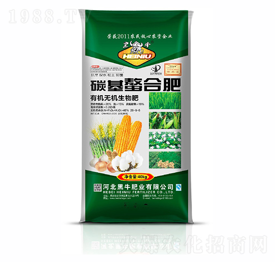 �ЙC(j��)�o�C(j��)�����29-6-6-̼�����Ϸ�-��ţ�ʘI(y��)