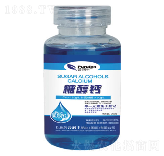 糖醇鈣-普潤(rùn)豐