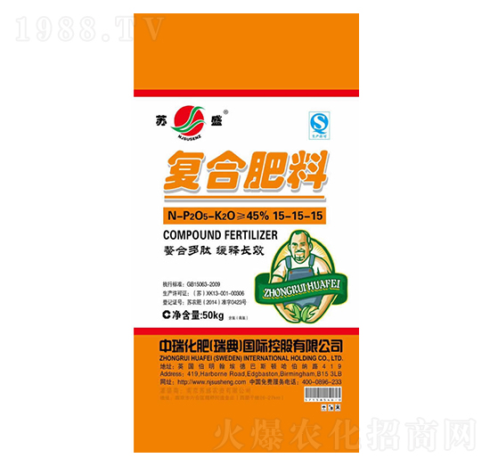 ���϶��ď�(f��)�Ϸ���15-15-15-�Kʢ�r(n��ng)�Y