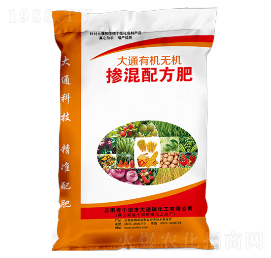 ��ͨ�ЙC(j��)�o(w��)�C(j��)�����䷽��-��ͨ�׻���