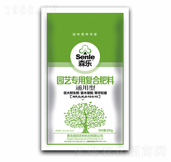 園藝專用復(fù)合肥料-森樂-海邦農(nóng)林