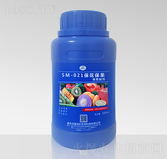 SM-021��������ʹ���Ƅ���250ml��-�ΰ�������
