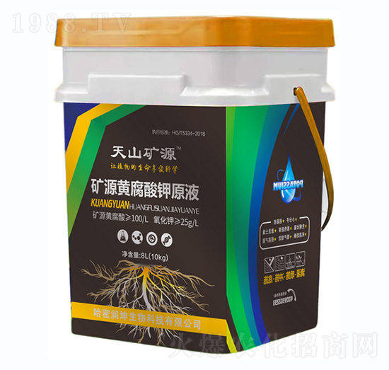 �VԴ�S�����ԭҺ-��ɽ�VԴ-���ܝ�(r��n)��