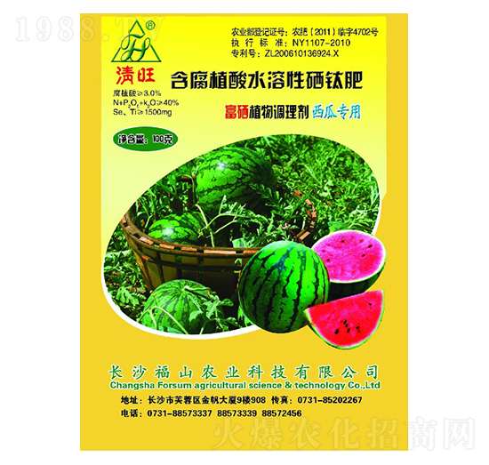 ���ϸ��������~���-����-��ɽ�r(n��ng)�I(y��)