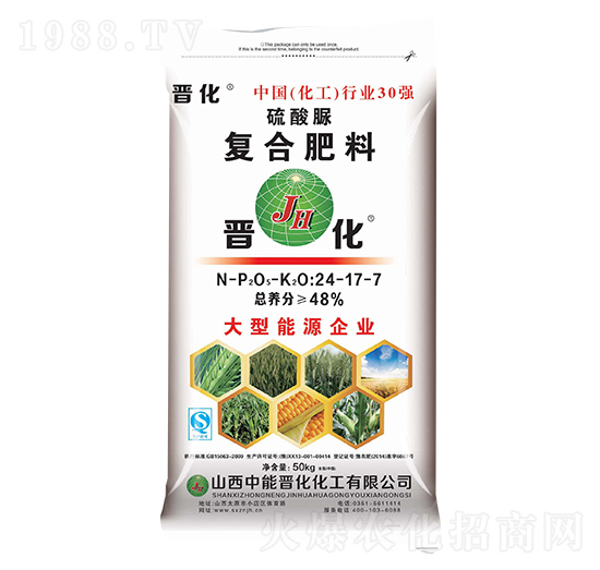 �ͺϷ���24-17-7-�x��