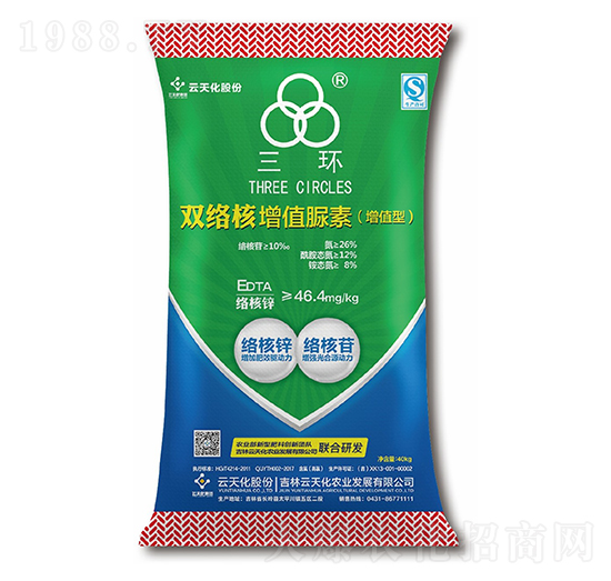 雙絡核控失復合肥料26-0-0-三環(huán)-云天化