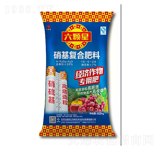 經(jīng)濟(jì)作物專(zhuān)用硝基復(fù)合肥料16-6-28-六顆星-云天化