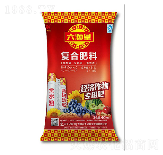 經濟作物專用復合肥料17-17-17-六顆星-云天化