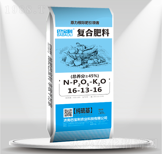 ��(f��)�Ϸ���16-13-16-�͌����r(n��ng)