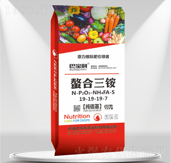 ������������@19-19-19-7-�͌����r(n��ng)