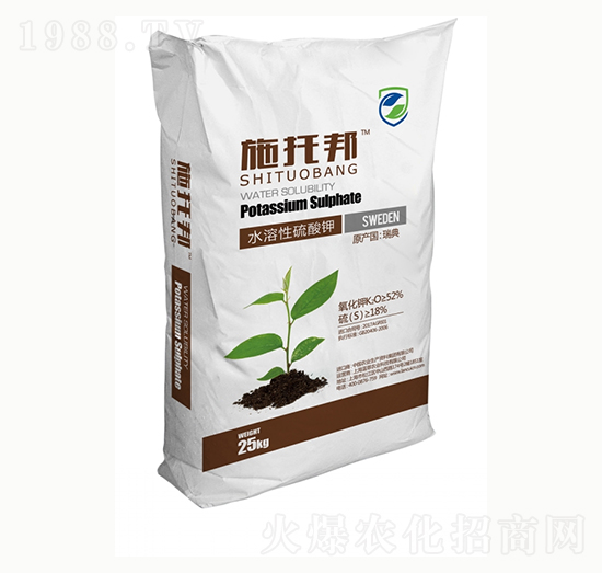 施拖邦水溶性硫酸鉀-藍(lán)翠農(nóng)科