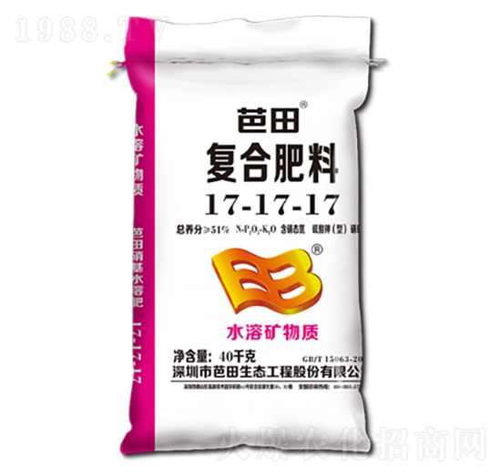 復合肥料17-17-17-芭田