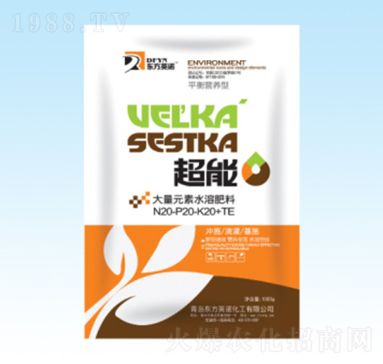 ����Ԫ��ˮ�ܷ���20-20-20+TE-����-�|��Ӣ�Z