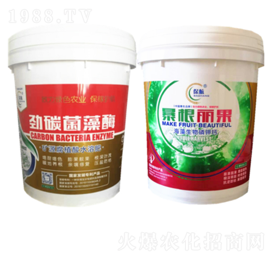 ��̼����ø+��������-�G���r�I(y��)