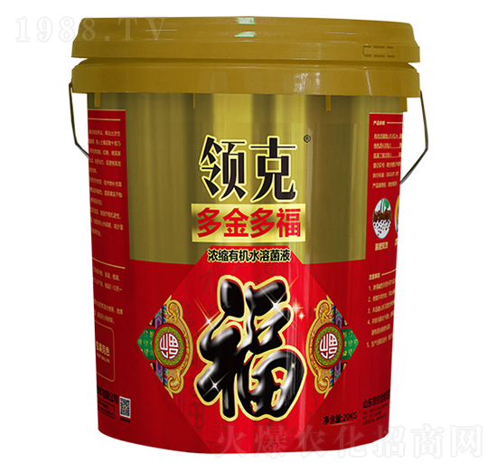 領克多金多福-聯(lián)創(chuàng)合能