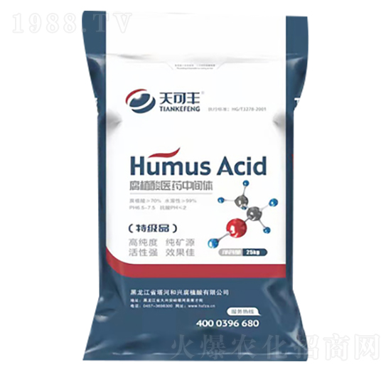 25kg��ֲ���t(y��)ˎ���g�w-����S-���Ӻ��d