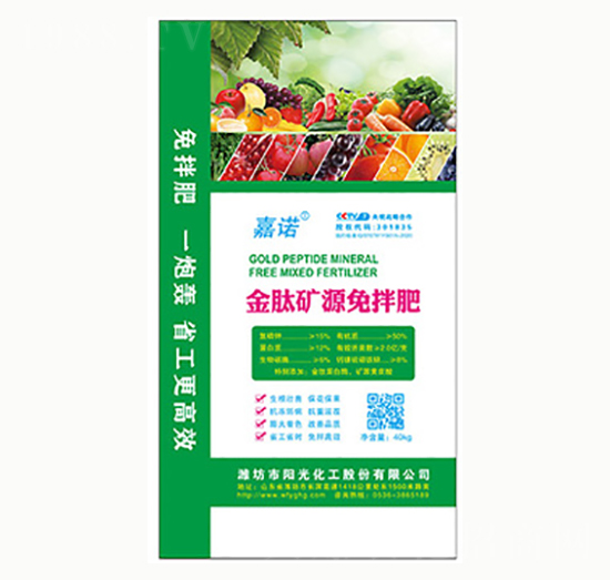 ���ĵVԴ����-���Z-�(y��ng)�⻯��